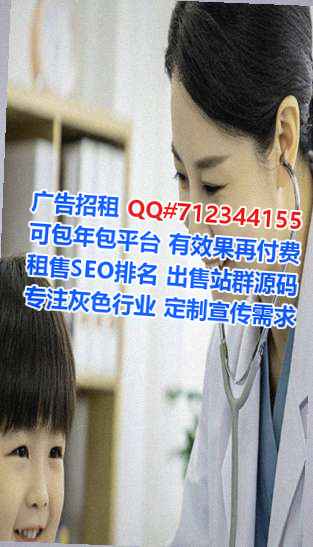 垦利卵子清洁服务事务所